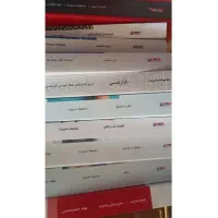 پکیج ارشد مدیریت دست نخورده ماهان ۱۴۰۴