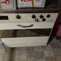 گاز سینجر