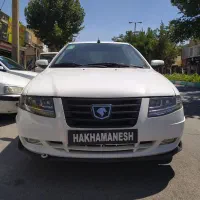 سورن پلاس EF7