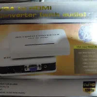 vga