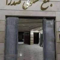۹۵ متر شهرک بروجردی صدرا|فروش آپارتمان|تهران, بروجردی|دیوار