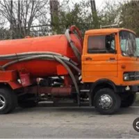 تخلیه چاه لجن کشی ولوله بازکنی