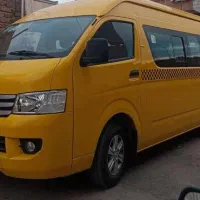 ون وانا فروشی