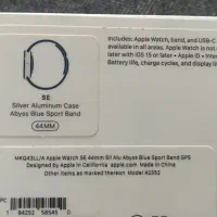 Apple watch se|ساعت|شیراز, فضل‌آباد|دیوار