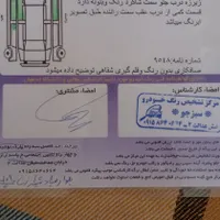 پراید 111 SE، مدل ۱۳۹۳|خودرو سواری و وانت|بیرجند, |دیوار