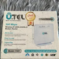 مودم یوتل|مودم و تجهیزات شبکه|بروجرد, |دیوار