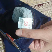 شلوار جین مردانه نوی نو|لباس|چهارباغ, |دیوار