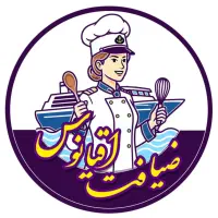 خوشمزه های اقیانوس