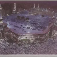 فیش حج عمره مفرده