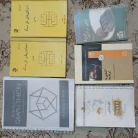 کتاب های المپیاد کامپیوتر و المپیاد ریاضی