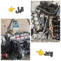 تعمیرگاه تعویض روغن پژو۴۰۵پارس سمند۲۰۷.۲۰۶EF7|خدمات موتور و ماشین|نیشابور, بزرگمهر|دیوار