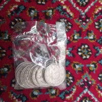 سکه های شاهی کیفیت بالا|کلکسیون سکه، تمبر، اسکناس|بروجرد, |دیوار