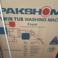 لباسشویی نو نو از کارتون بیرون نشده