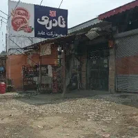 اجاره مغازه