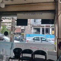 اجاره مغازه برخیابان اصلی