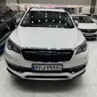 فیدلیتی پرایم