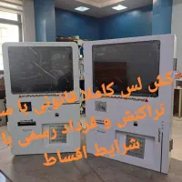 دستگاه کارت به کارت