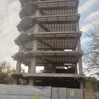 ارماتوربندی