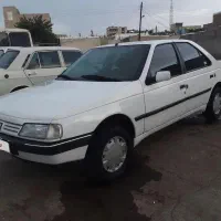 آردی