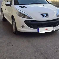 ۲۰۷ در حد صفر فوری فوری