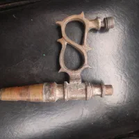 این مجموعه همه با هم ۵ تومن قدیمی و کلکسیونی