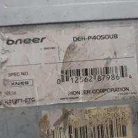 ظبط پایونر۴۰۵۰|قطعات یدکی و لوازم جانبی|صومعه‌سرا, |دیوار