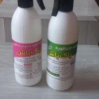چربی زدا و رسوب زدا واقعا کاراییشون حرف نداره