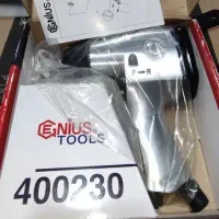 بوکس بادی جنیوس اصلی به شرط اصالت