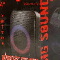 اسپیکر مشکی همه کاره|سیستم صوتی خانگی|خرم‌آباد, |دیوار