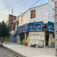 فروش ملک دو نبش با موقعیت عالی|فروش خانه و ویلا|قزوین, |دیوار