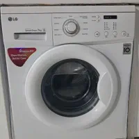 تعمیریخچال لباسشویی وساید((عیب یابی درست و تخصصی))