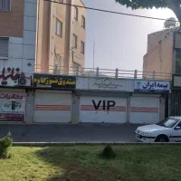 اجاره مغازه کاوه چمران کنارشهرداری منطقه۷|اجارهٔ دفتر کار، اتاق اداری، مطب|اصفهان, شیخ اشراق|دیوار