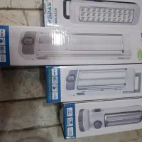 چراغ اضطراری