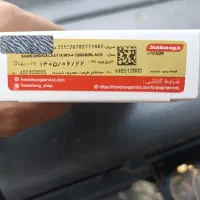 سامسونگ a16|موبایل|شیراز, شهرک سراج|دیوار