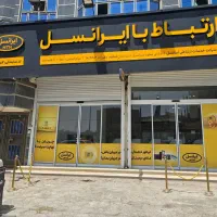 صدور و تمدید بیمه مدرس۳