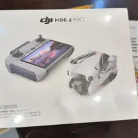 هلی شات مویک مینی 4 پرو «پک کومبو»