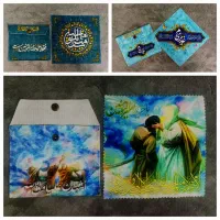 جانماز|کیف، کفش، کمربند|مشهد, گرجی علیا|دیوار