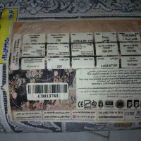 یک عدد فرش ۱۲ متری|فرش|فردیس, شهرک گلها|دیوار