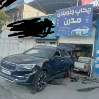 کمک و فنر استوک جلوبندی هیدرولیک ترمز مکانیکی