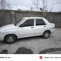 پراید 1396 دوگانه