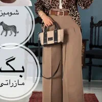 شلوار شومیز قیمت عمده بخر