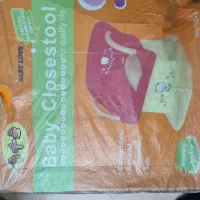 صندلی آموزشی دستشویی کودک