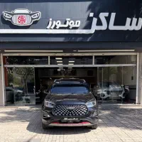 ایکس ۵۵ پرو ۱۴۰۴ / نقد و اقساط