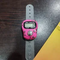 صلوات شمار