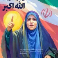 مغازه تجاری جاده شوشتر