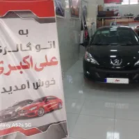 خودرو 207 سقف شیشه