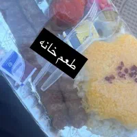 غذای خانگی