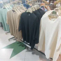 اراک پوشاک پالتار