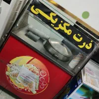 دستگاه ذرت مکزیکی