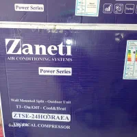 پکیج رادیاتور.واسپیلت و مشعل|آبگرمکن، پکیج، شوفاژ|بافق, |دیوار